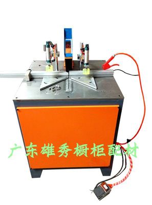 【多功能8000轉(zhuǎn)切割機(jī)精準(zhǔn)45度切角機(jī) 相框 木板 鋁材切割機(jī)】?jī)r(jià)格_廠家 - 中國(guó)供應(yīng)商
