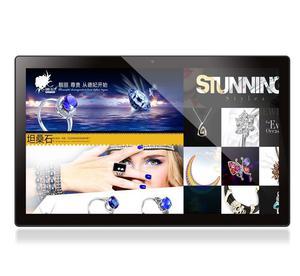 18.5寸安卓廣告機 數(shù)碼相框 RK3288一體機 可配發(fā)布
