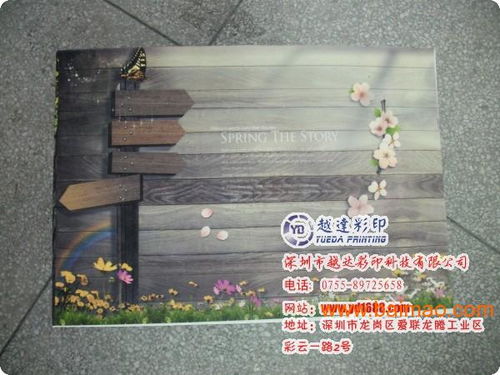 木質(zhì)相框印花機(jī) 木制工藝品印花的專業(yè)設(shè)備與市場(chǎng)指南